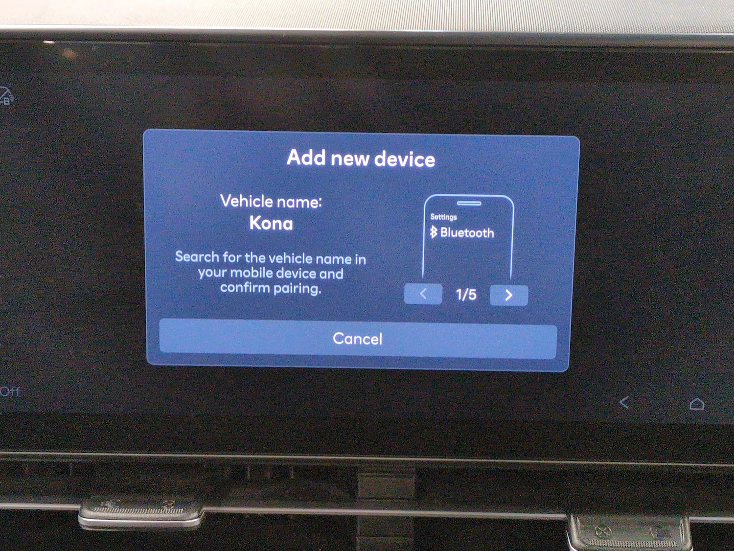 Used Hyundai KONA 2023 for sale - 76947080: Photo 16