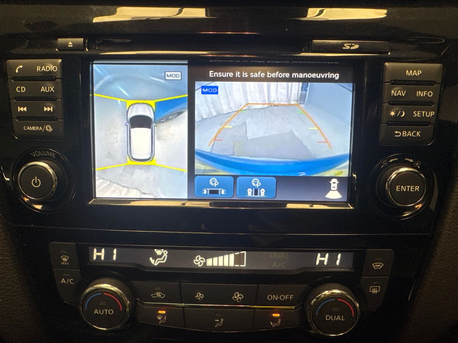 Used Nissan Qashqai 2017 for sale - 76624011: Photo 20