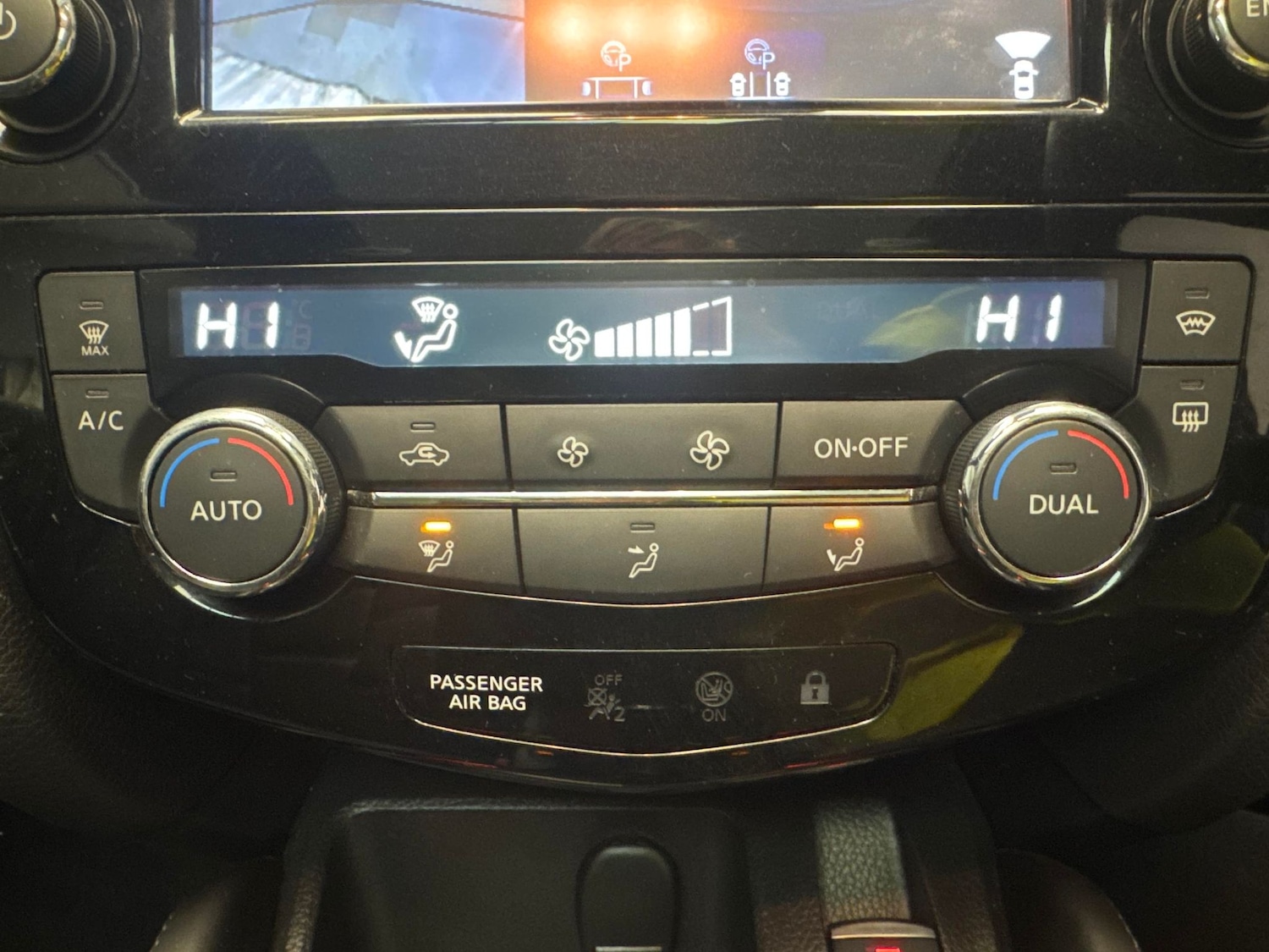 Used Nissan Qashqai 2017 for sale - 76624011: Photo 21