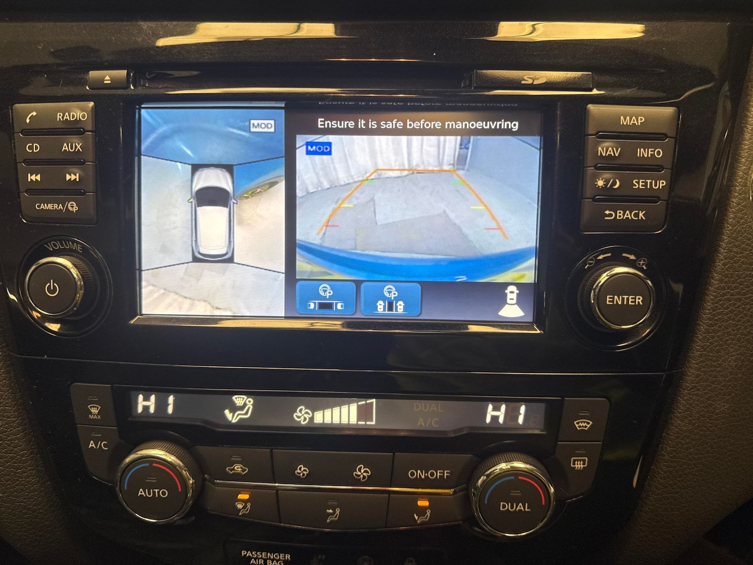 Used Nissan Qashqai 2017 for sale - 76624011: Photo 8