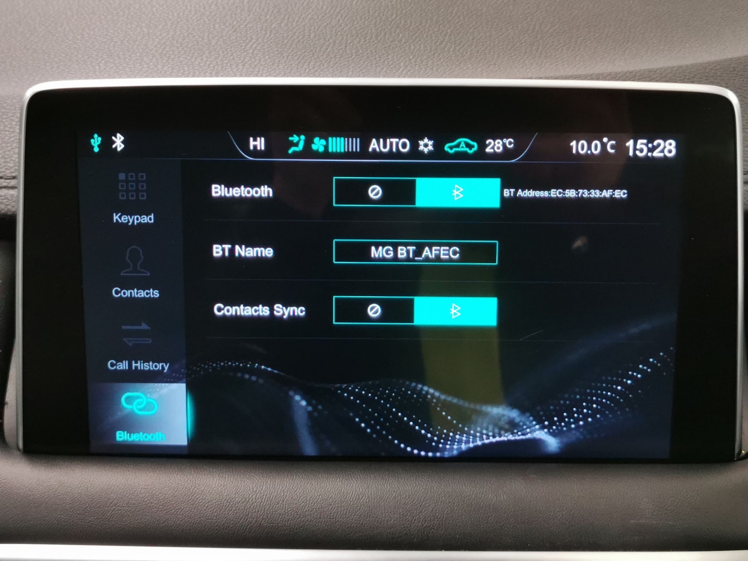 Used MG MG HS 2022 for sale - 77043576: Photo 17