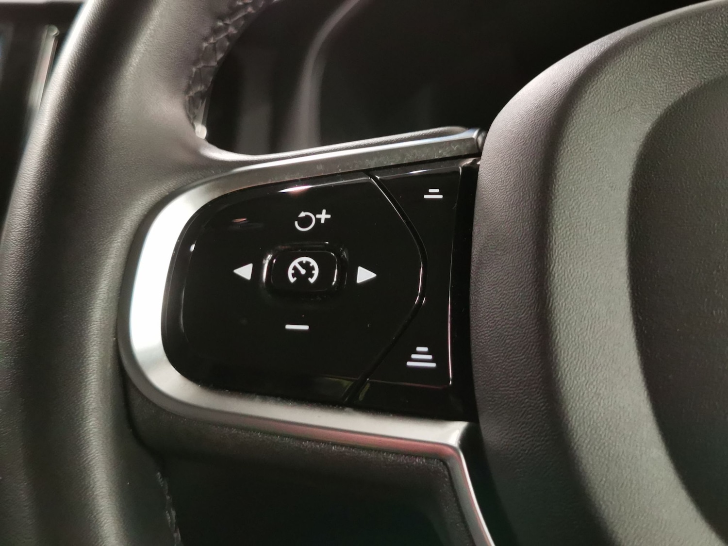 Used Volvo XC60 2023 for sale - 76788632: Photo 20