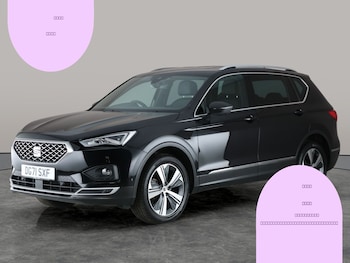 2021 - 1.5 EcoTSI Xcellence 5dr DSG