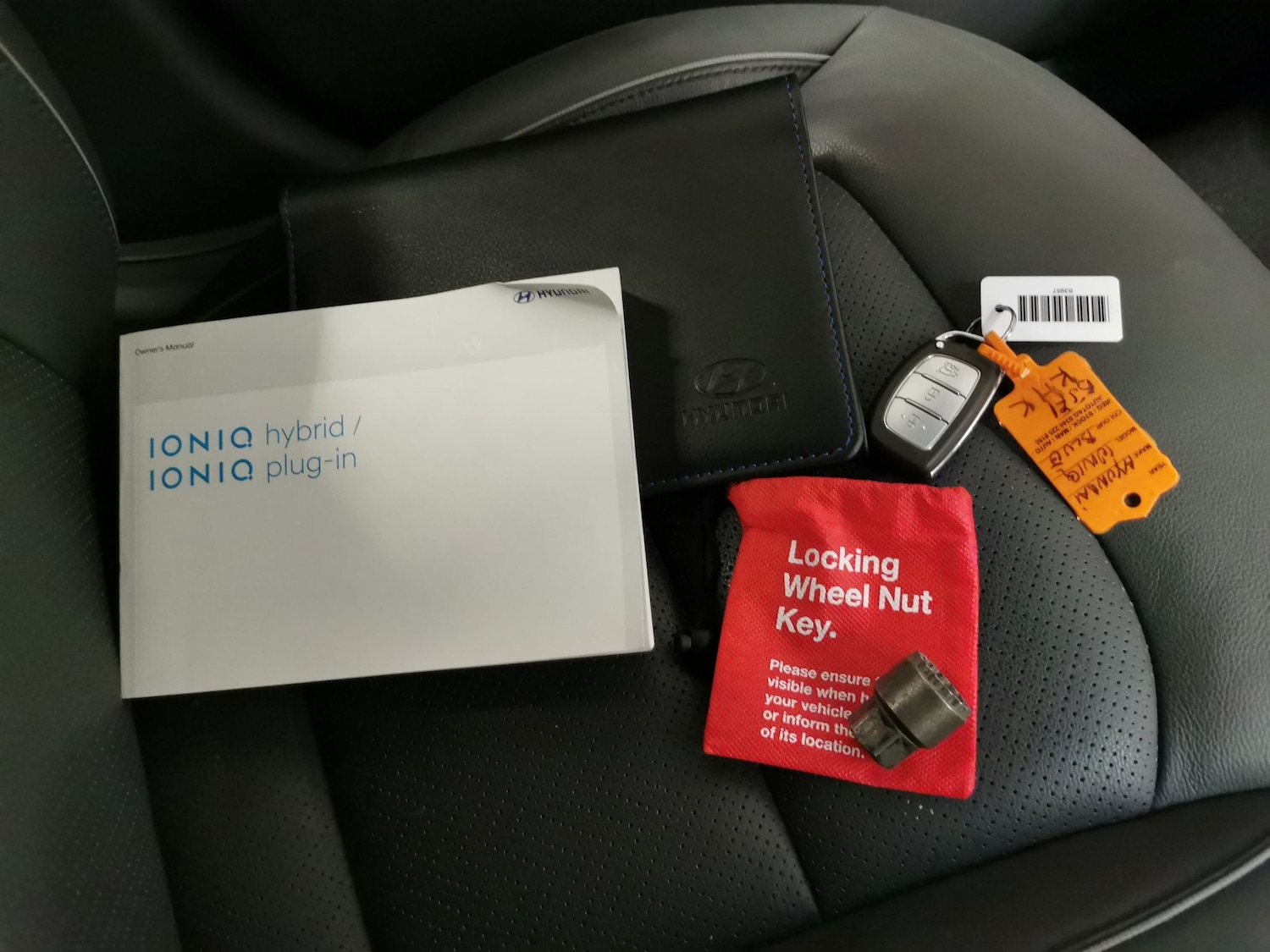 Used Hyundai IONIQ 2021 for sale - 77136703: Photo 34