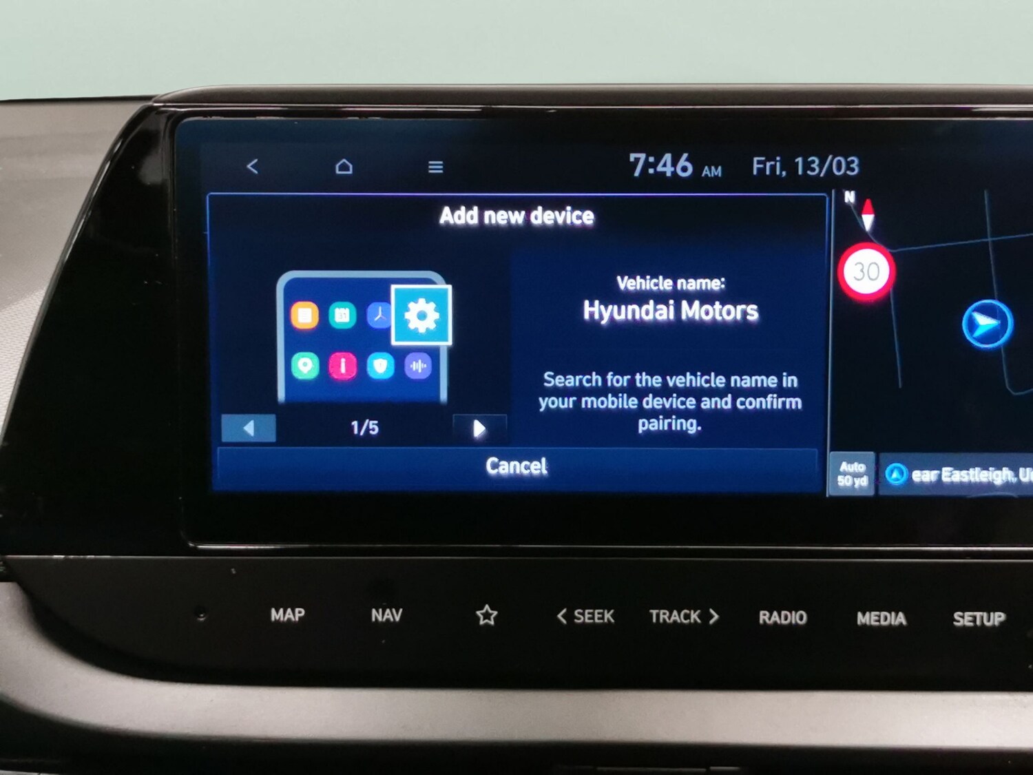 Used Hyundai i20 2024 for sale - 78140665: Photo 16