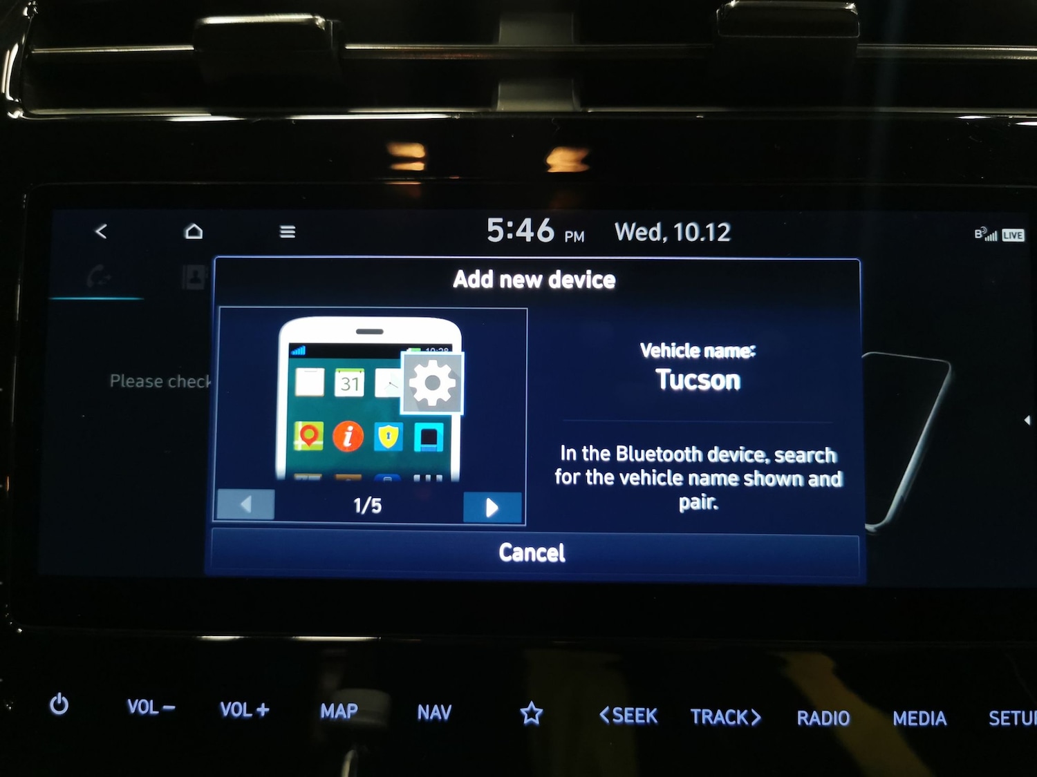 Used Hyundai TUCSON 2022 for sale - 77071354: Photo 15