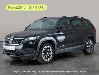 Used Skoda Kodiaq 2020 for sale - 77588884: Photo