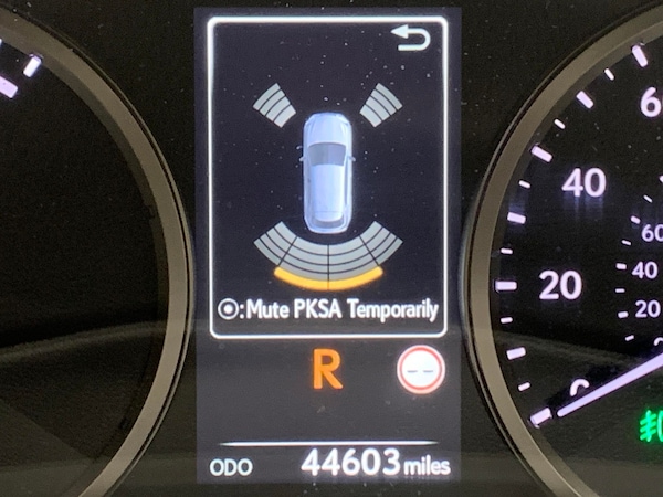 Used Lexus NX 2021 for sale - 76155866: Photo 27