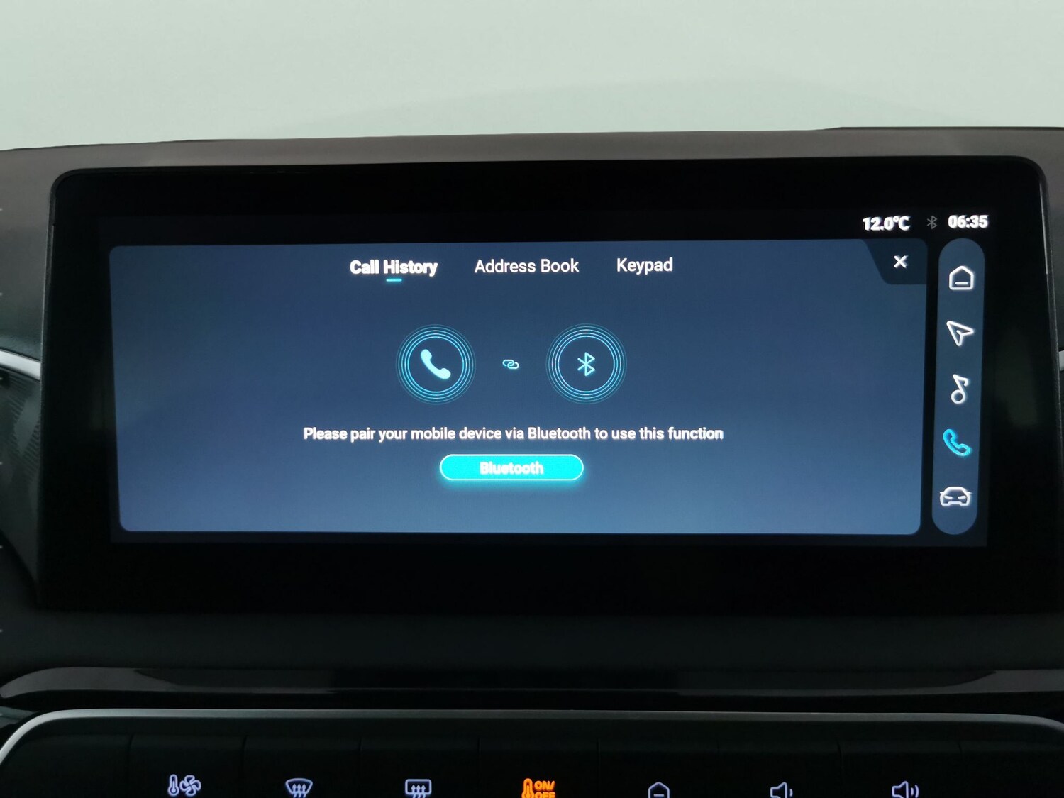 Used MG MG3 2025 for sale - 78218597: Photo 16