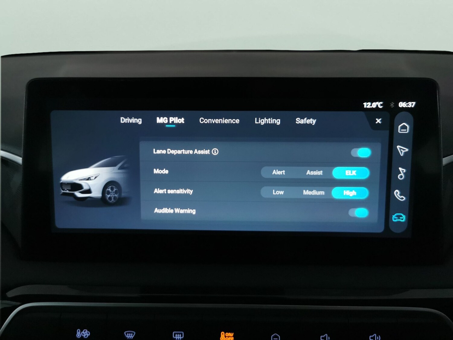 Used MG MG3 2025 for sale - 78218597: Photo 21