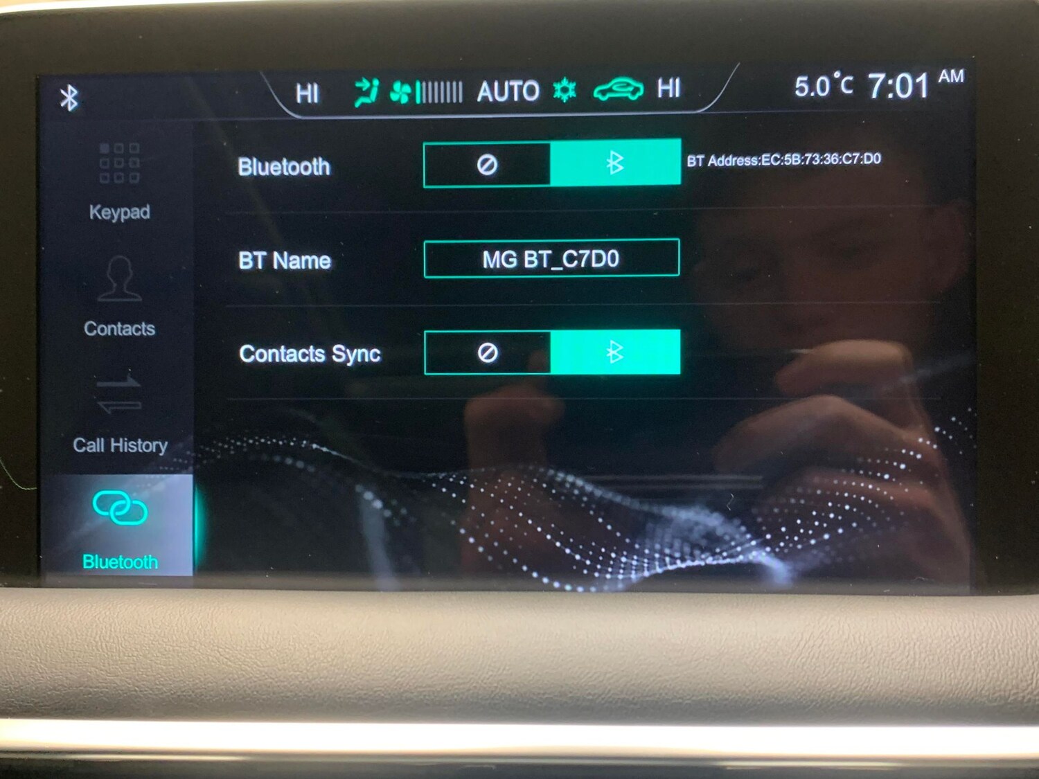 Used MG MG HS 2023 for sale - 77706562: Photo 17