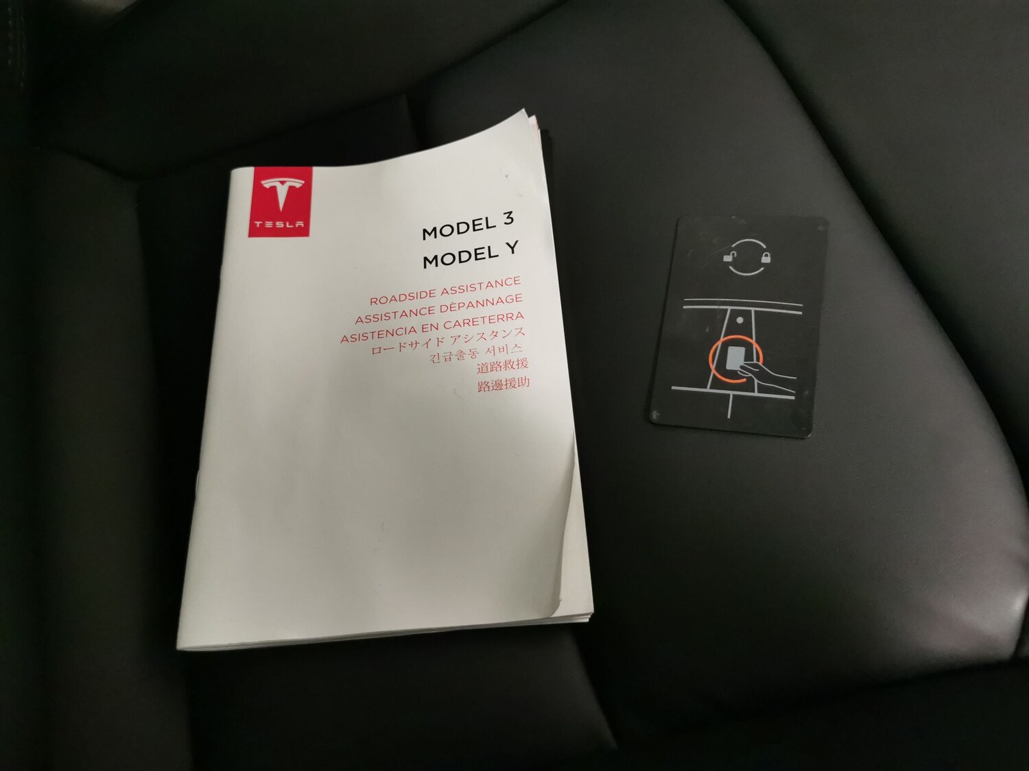 Used Tesla Model 3 2021 for sale - 77413159: Photo 33