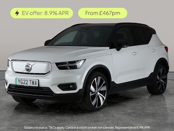 Used Volvo XC40 undefined for sale - 76731983: Photo