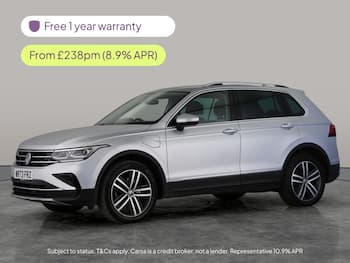 Used Volkswagen Tiguan 2023 for sale - 79653504: Photo