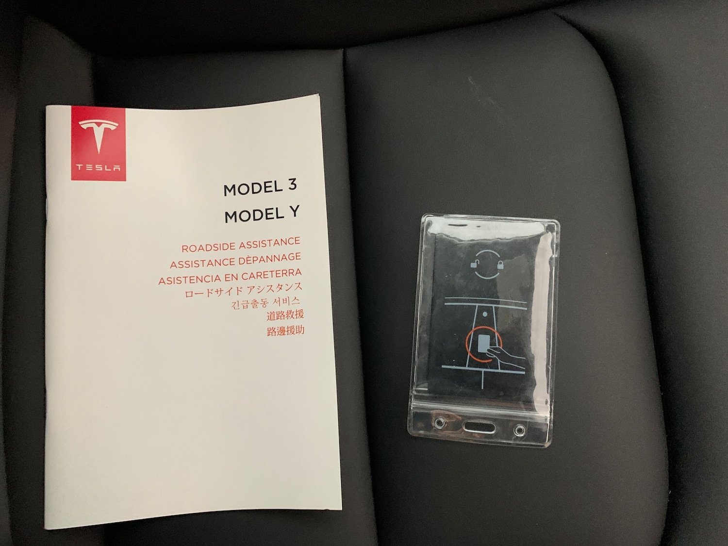 Used Tesla Model Y 2022 for sale - 77240584: Photo 34