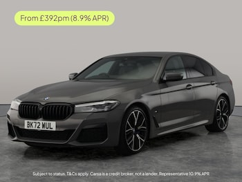 Used BMW 5 Series undefined for sale - 77815067: Photo