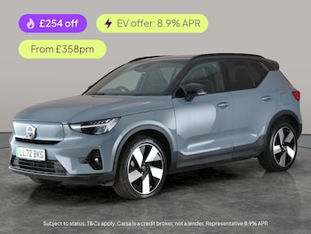 Used Volvo XC40 2022 for sale - 77703015: Photo