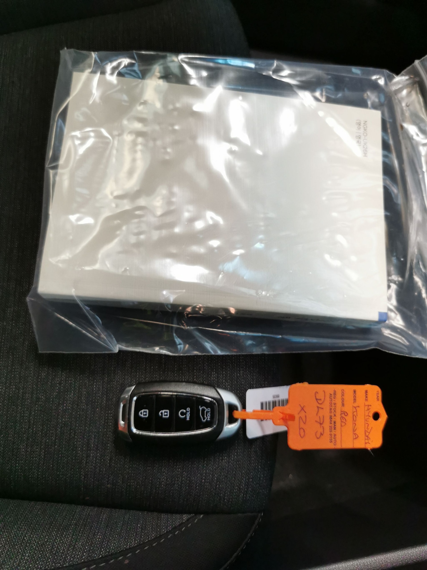 Used Hyundai KONA 2023 for sale - 78001031: Photo 36