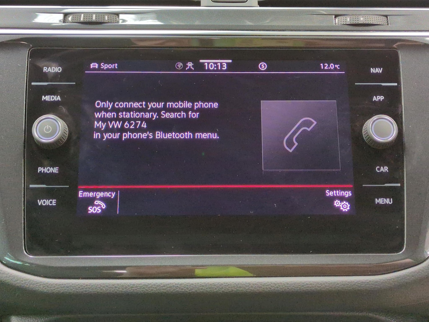 Used Volkswagen Tiguan 2023 for sale - 76459441: Photo 17