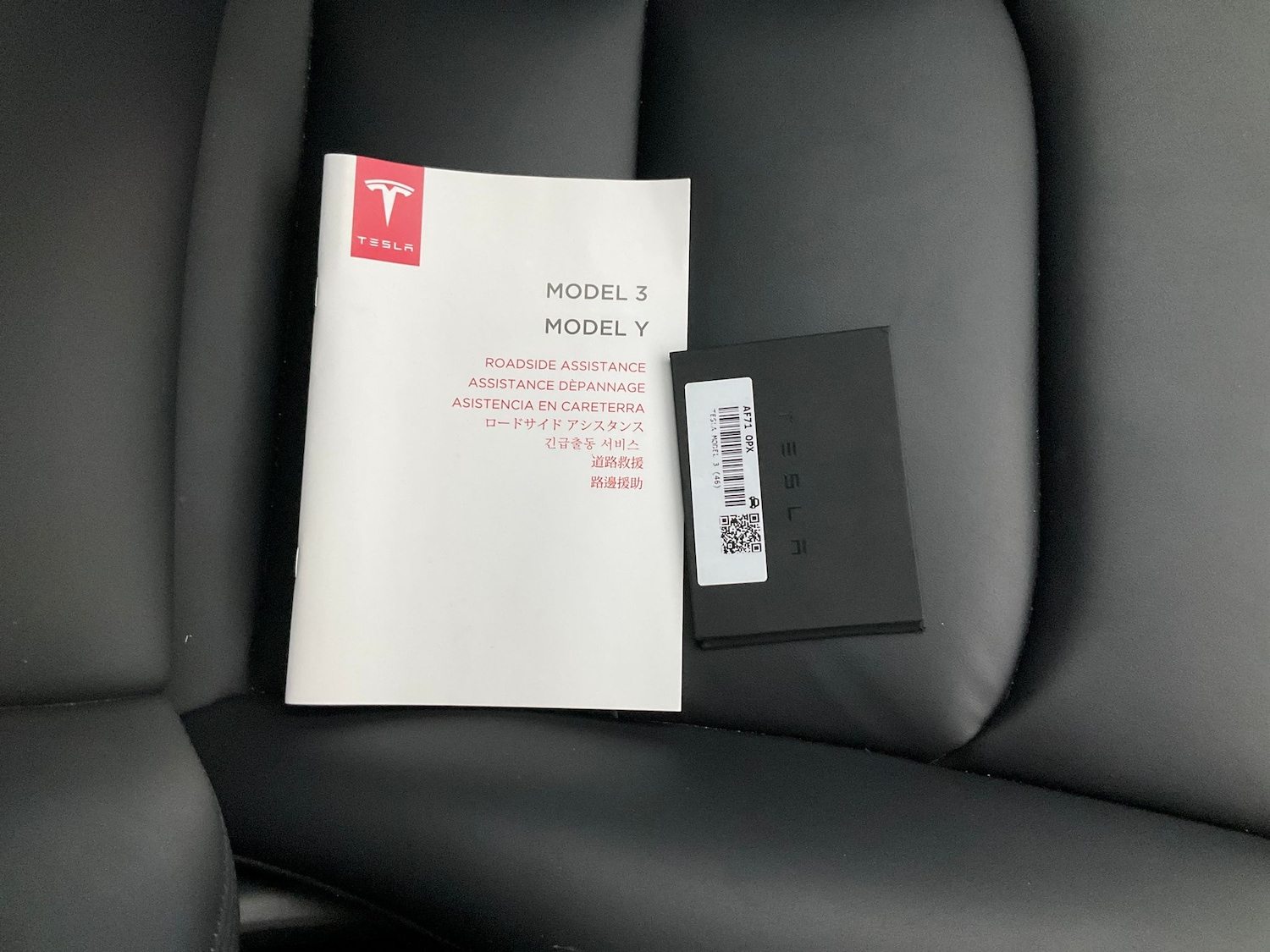 Used Tesla Model 3 2021 for sale - 76413097: Photo 44