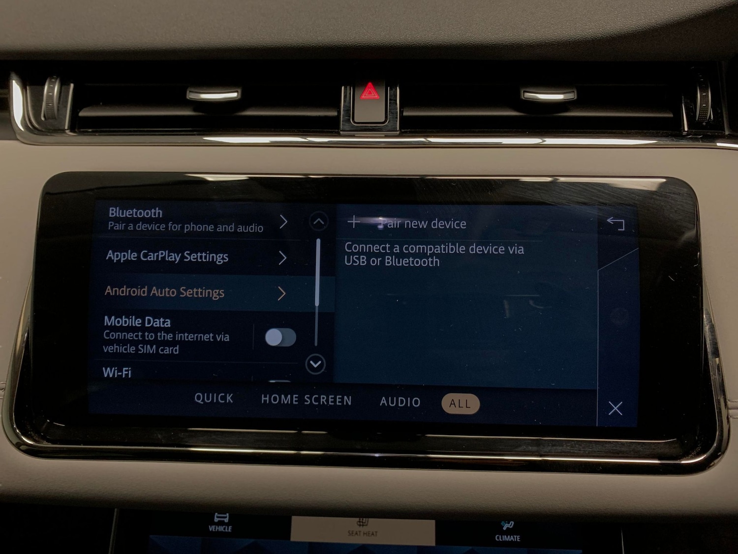 Used Land Rover Range Rover Evoque 2021 for sale - 76980484: Photo 16