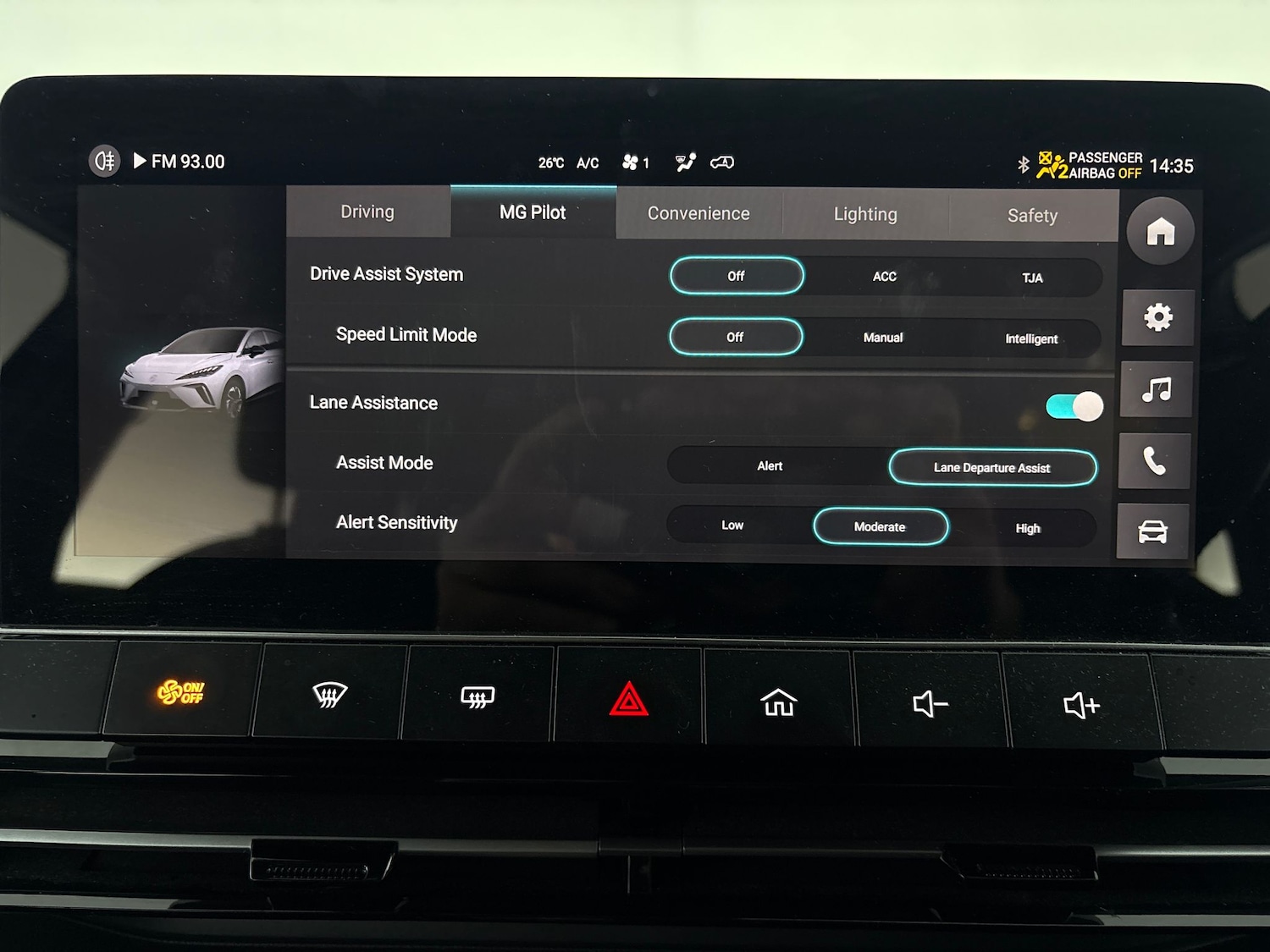 Used MG MG4 2023 for sale - 77631031: Photo 17