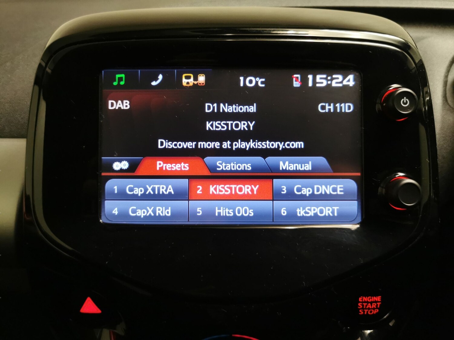 Used Peugeot 108 for sale - 77543075: Photo 6