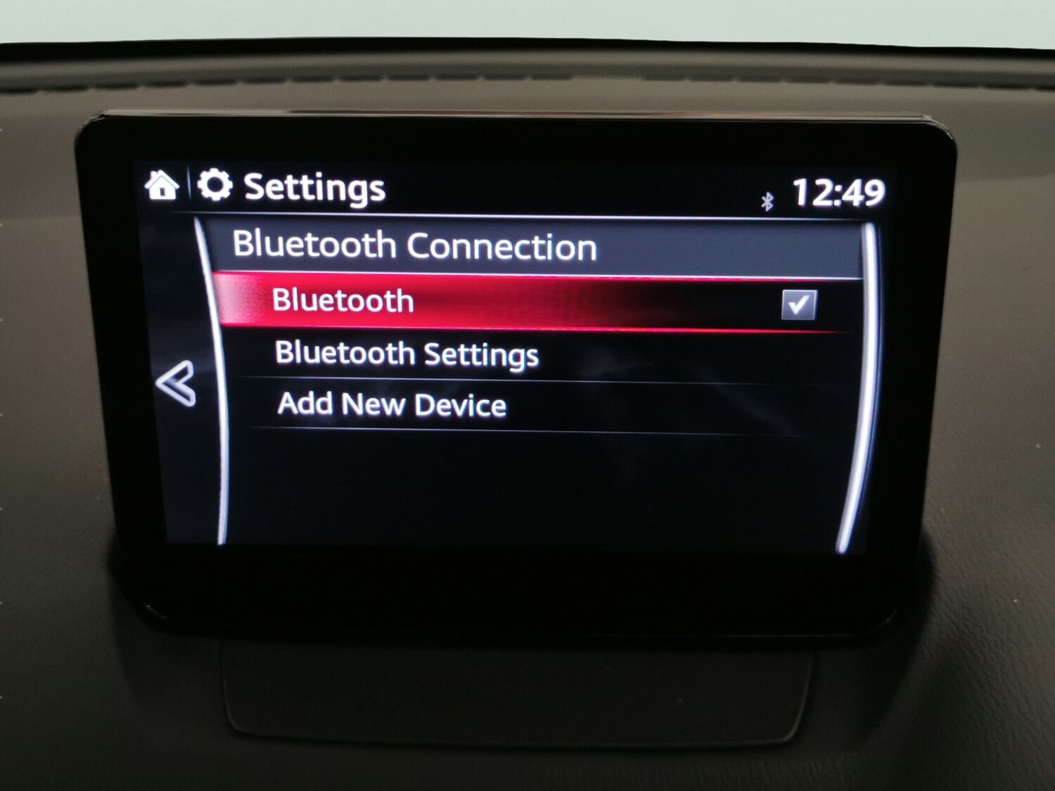 Used Mazda Mazda2 2023 for sale - 77686168: Photo 17