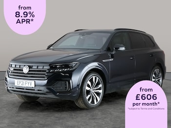 Used Volkswagen Touareg 2021 for sale - 76545083: Photo