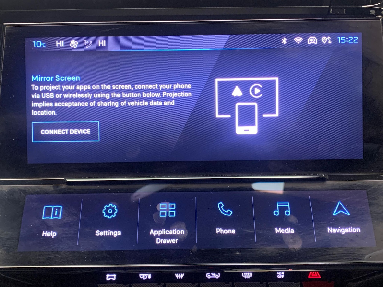 Used Peugeot 308 2023 for sale - 77873061: Photo 14