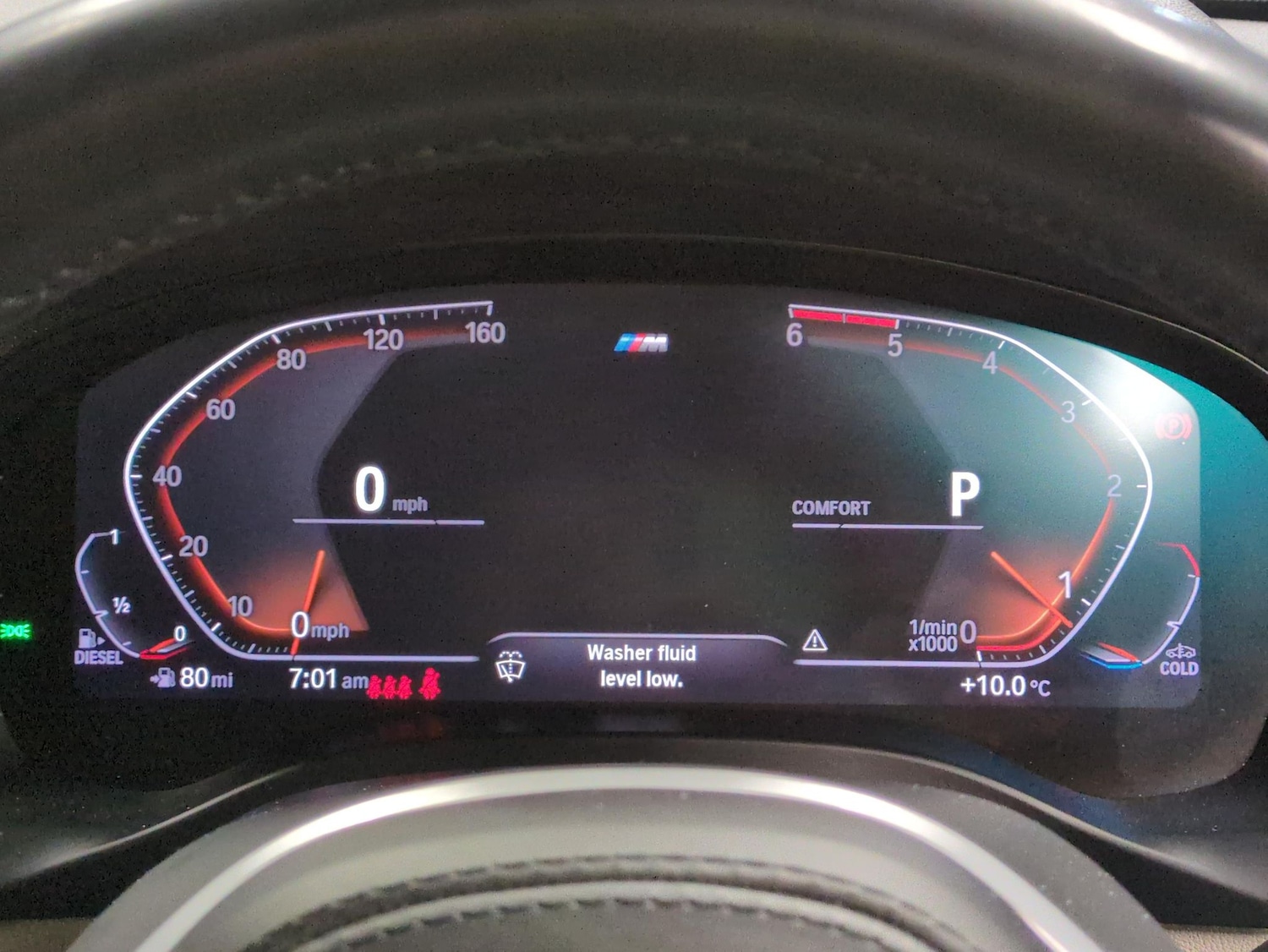 Used BMW X3 2020 for sale - 77244862: Photo 27