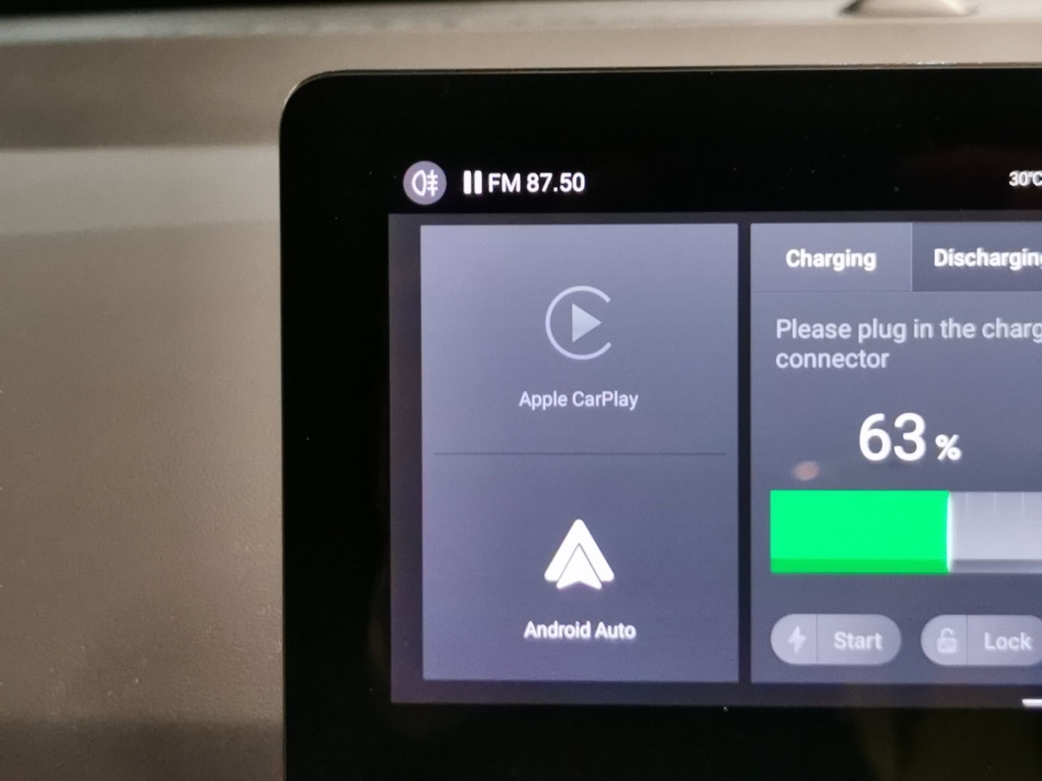 Used MG MG4 2023 for sale - 77023778: Photo 12