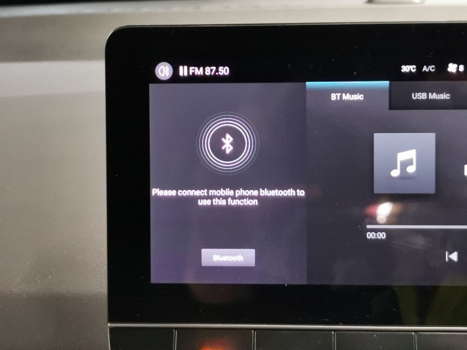 Used MG MG4 2023 for sale - 77023778: Photo 13