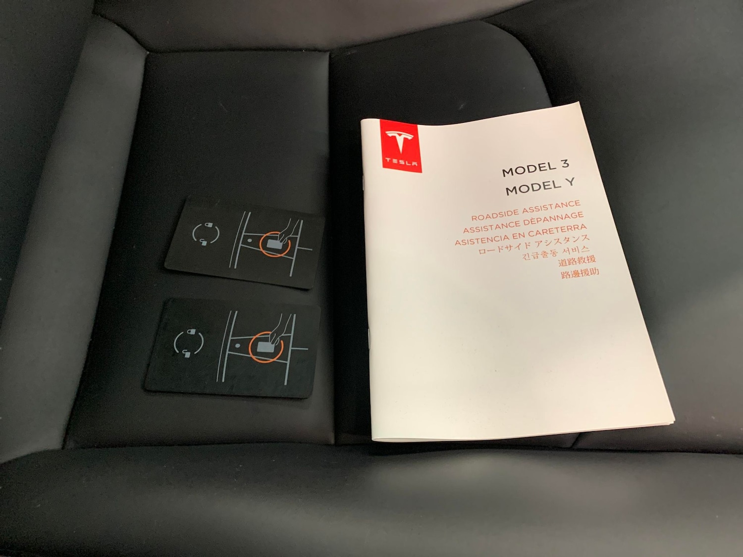 Used Tesla Model 3 2021 for sale - 77086369: Photo 36