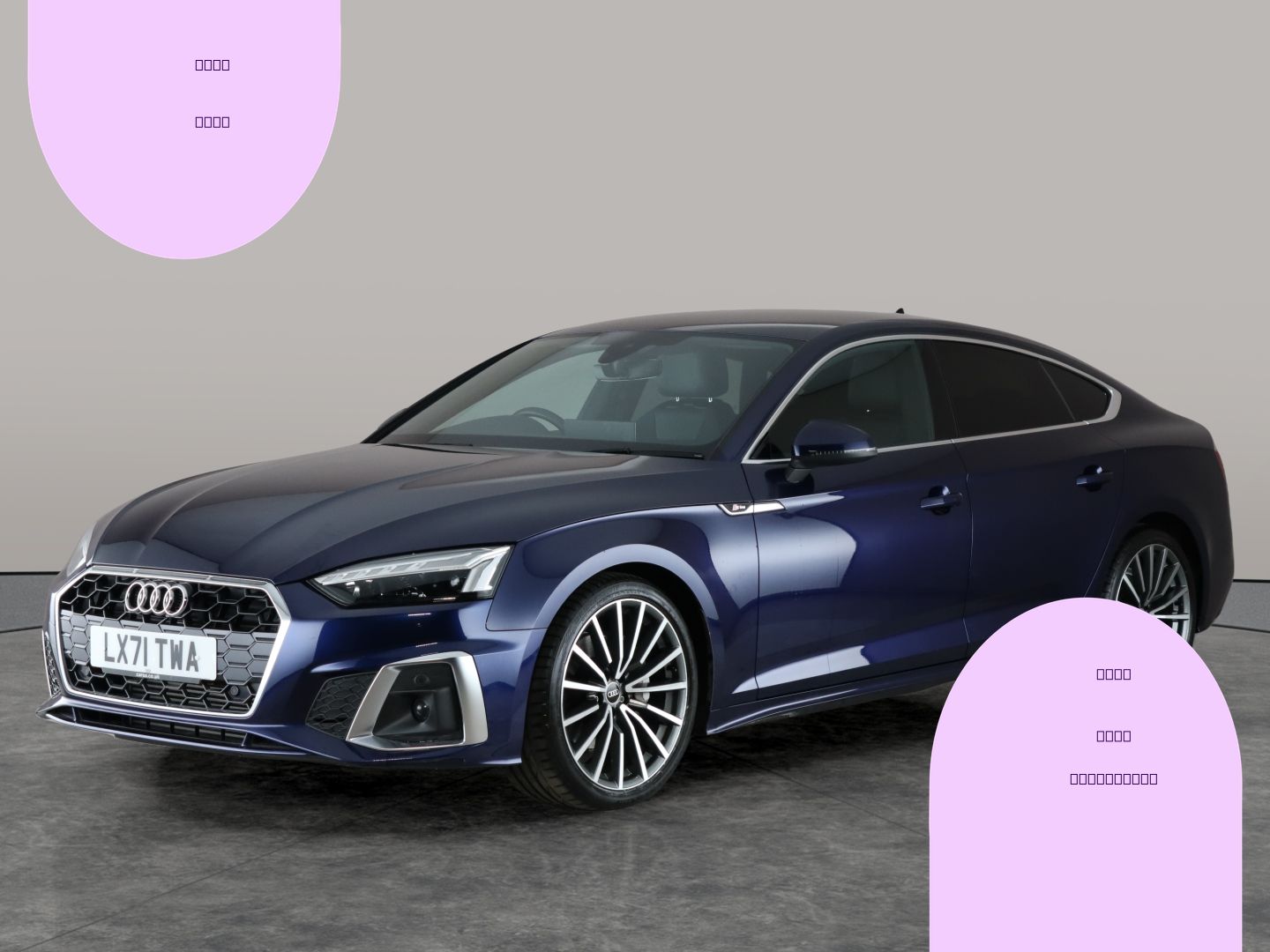 Used Audi A5 2021 for sale - 76626401: Photo 1