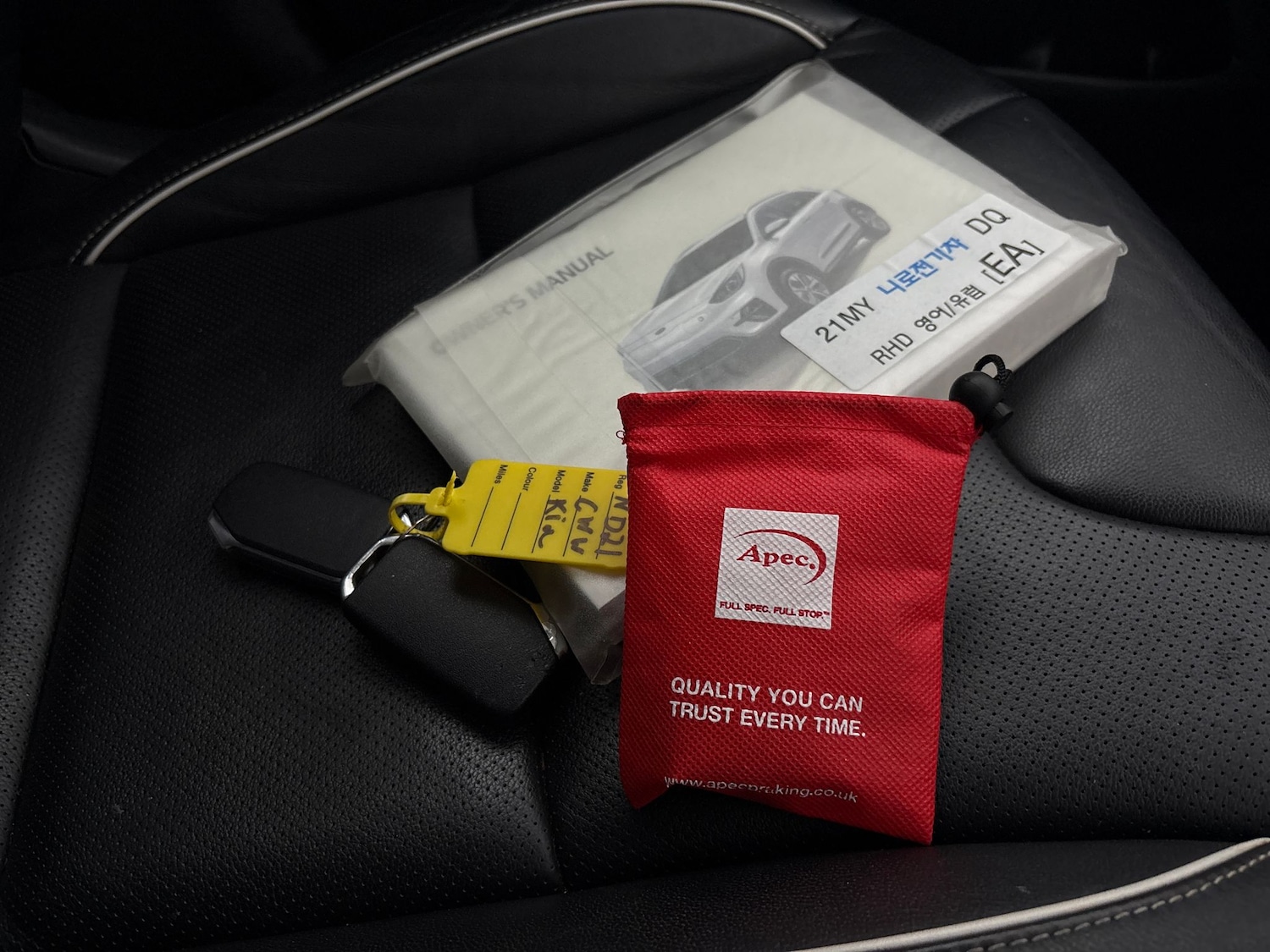 Used Kia Niro 2021 for sale - 76940360: Photo 41