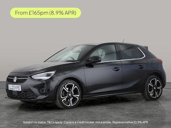 Used Vauxhall Corsa 2023 for sale - 79612046: Photo