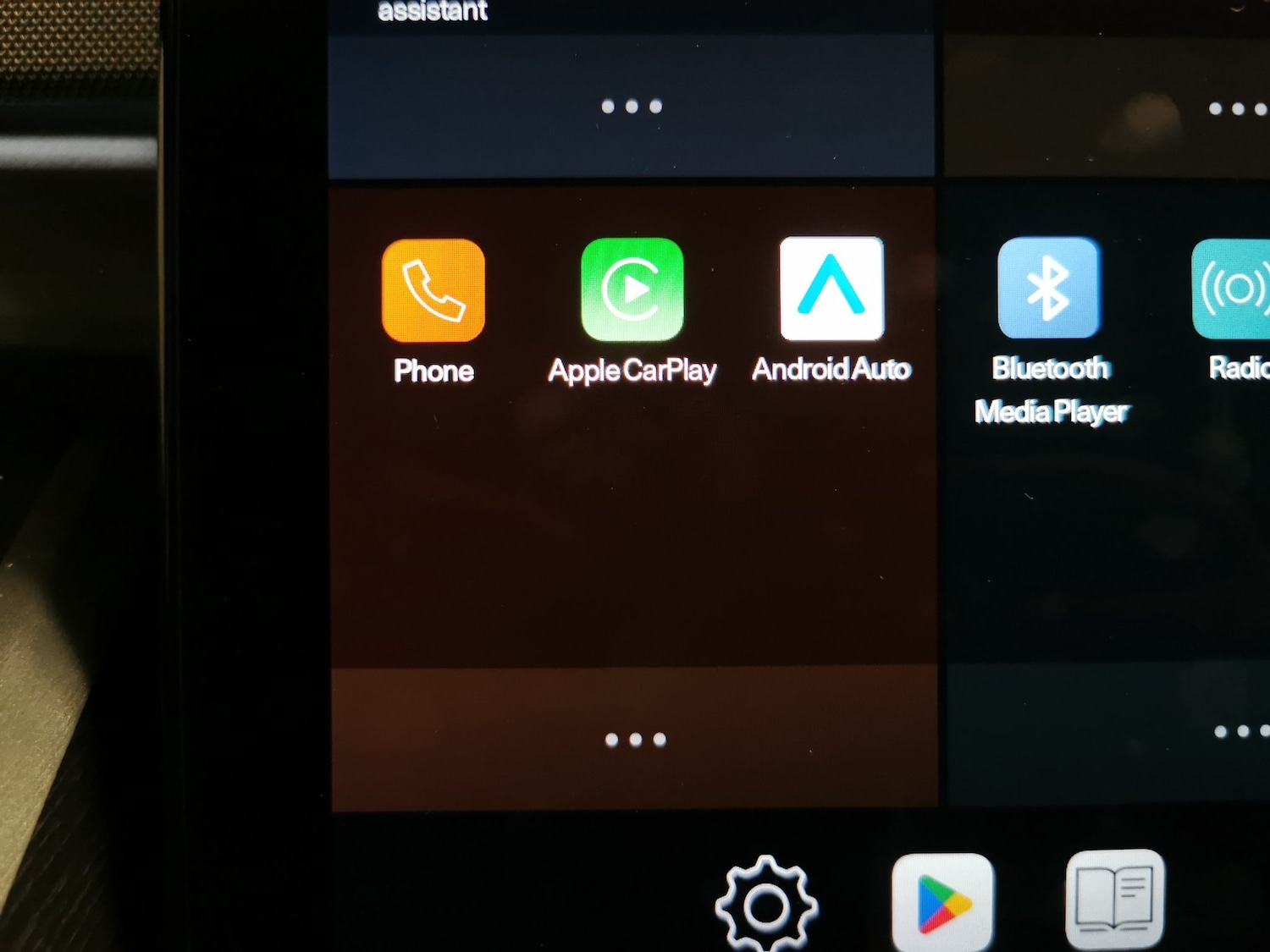 Used Polestar Polestar 2 2021 for sale - 77934641: Photo 21