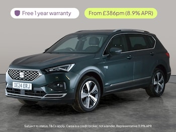 Used SEAT Tarraco 2024 for sale - 79252715: Photo