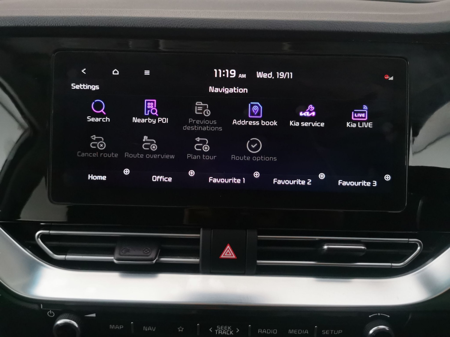 Used Kia Niro 2021 for sale - 76984534: Photo 5