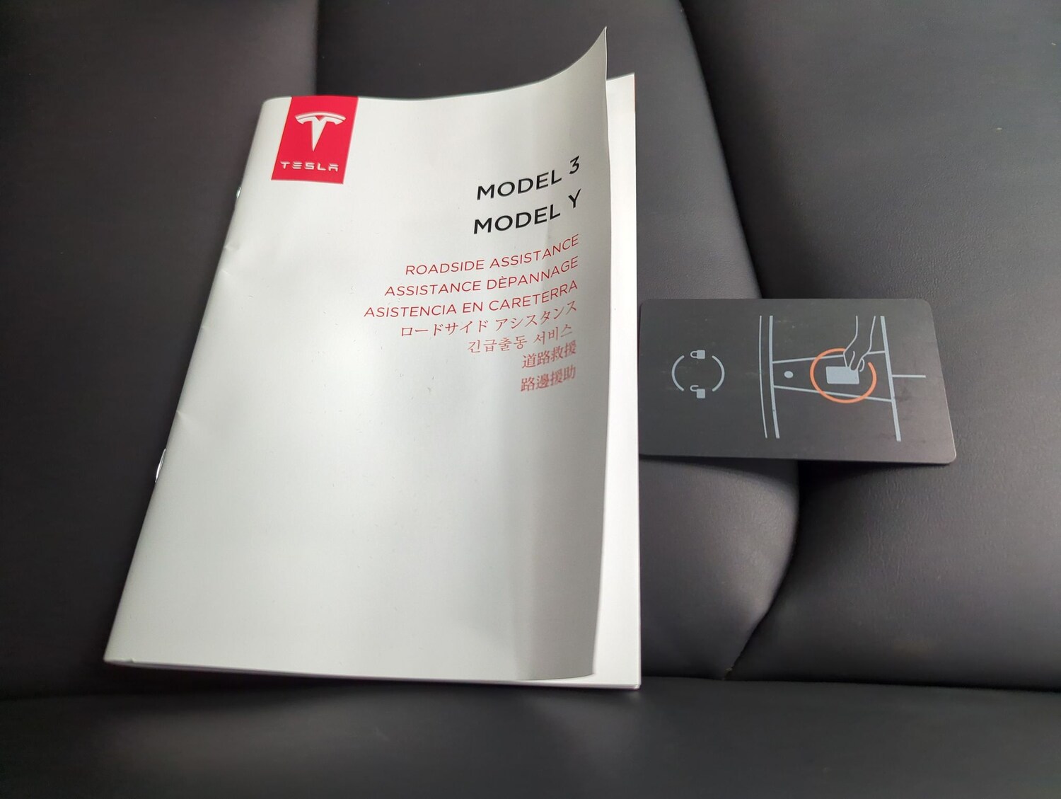 Used Tesla Model 3 2021 for sale - 77365004: Photo 37