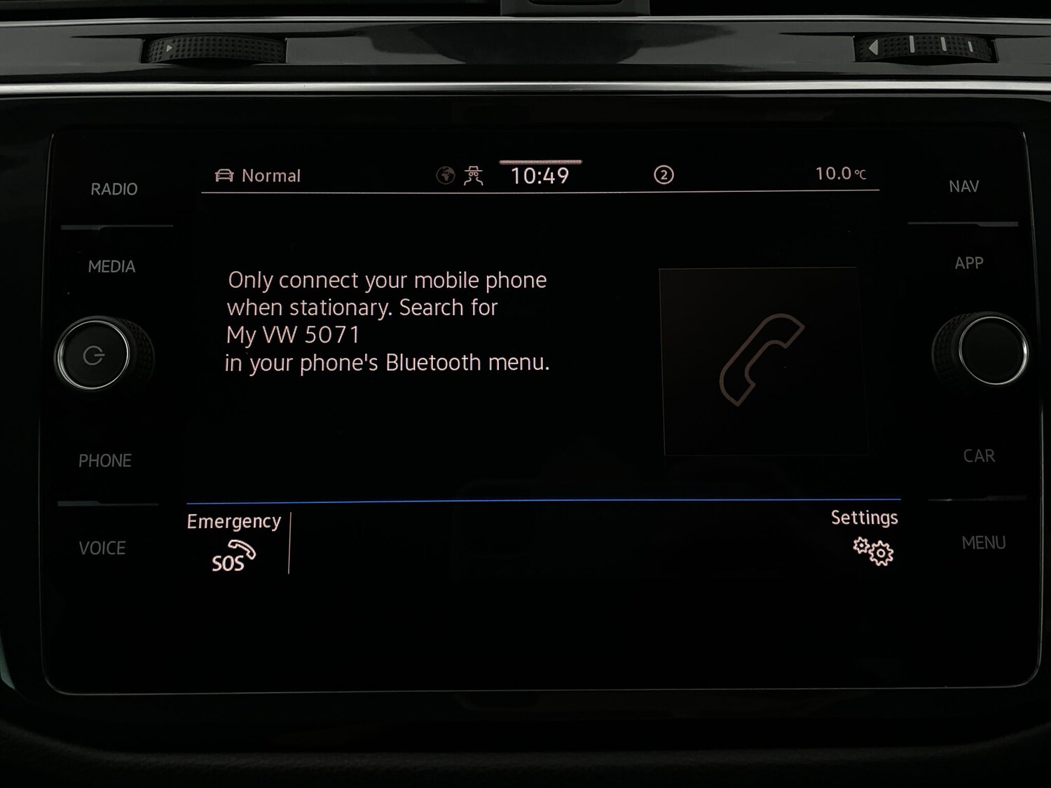 Used Volkswagen Tiguan for sale - 77675911: Photo 17