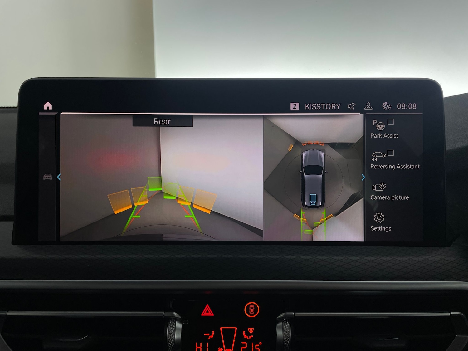 Used BMW X3 2021 for sale - 77337346: Photo 21