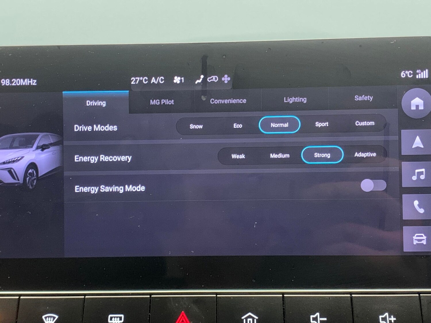 Used MG MG4 2024 for sale - 77617484: Photo 16