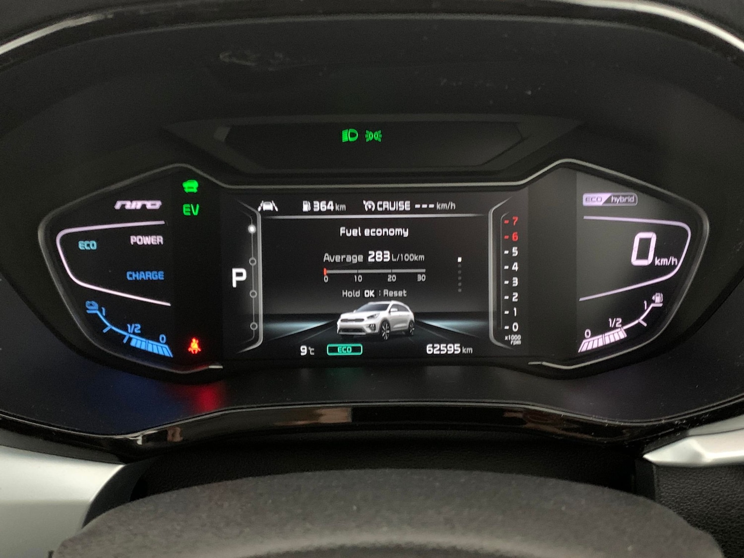 Used Kia Niro 2021 for sale - 77083544: Photo 21