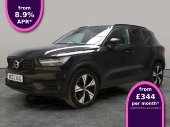 Used Volvo XC40 2022 for sale - 74970751: Photo