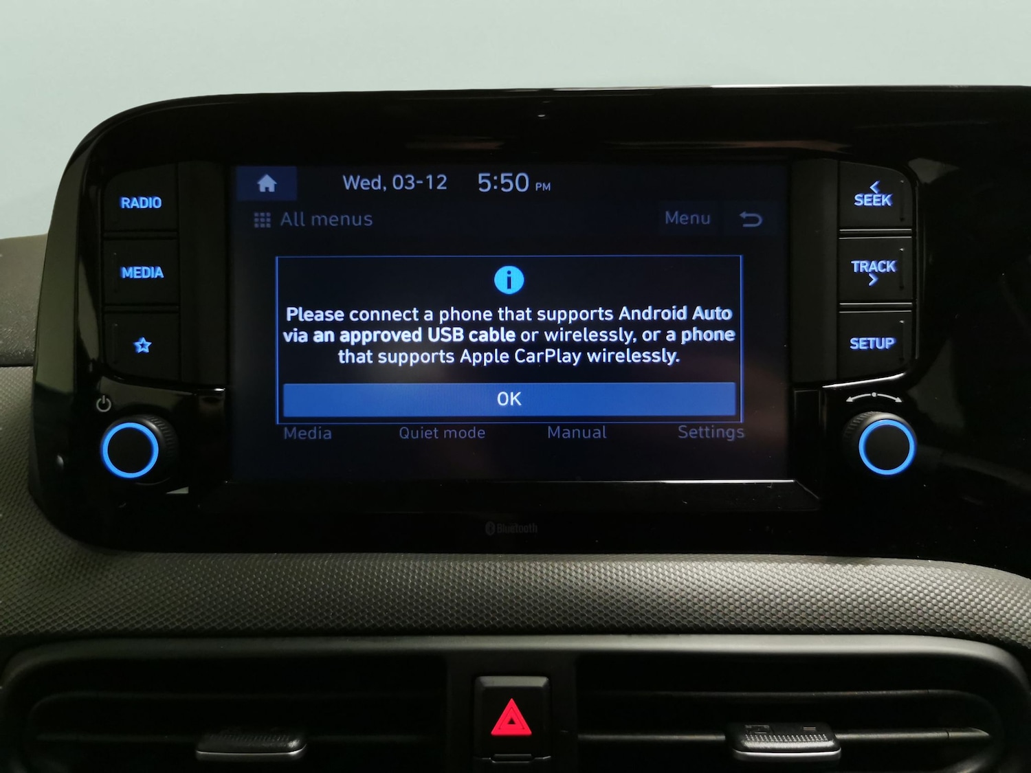 Used Hyundai i10 2023 for sale - 76933473: Photo 15