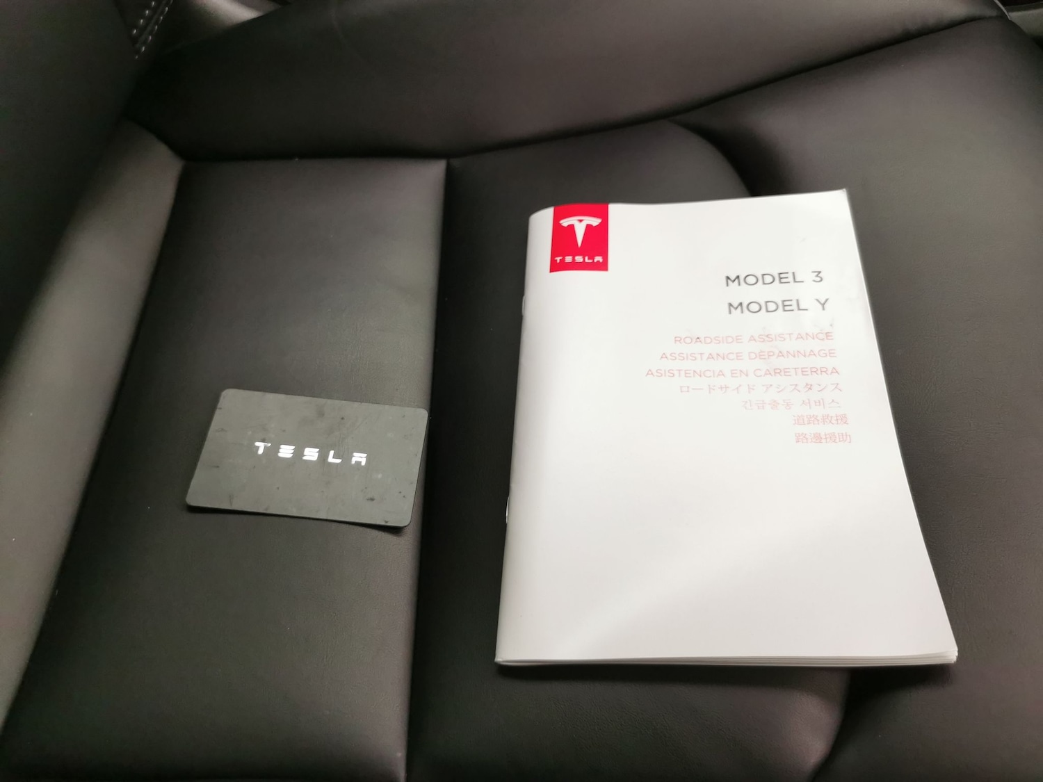 Used Tesla Model Y 2022 for sale - 77186655: Photo 35