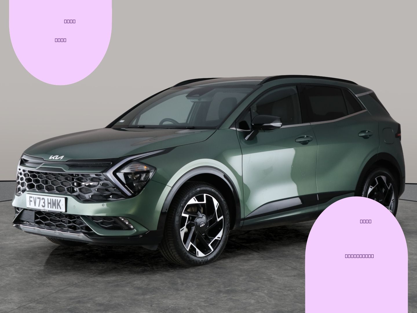 Used Kia Sportage 2023 for sale - 76626393: Photo 1