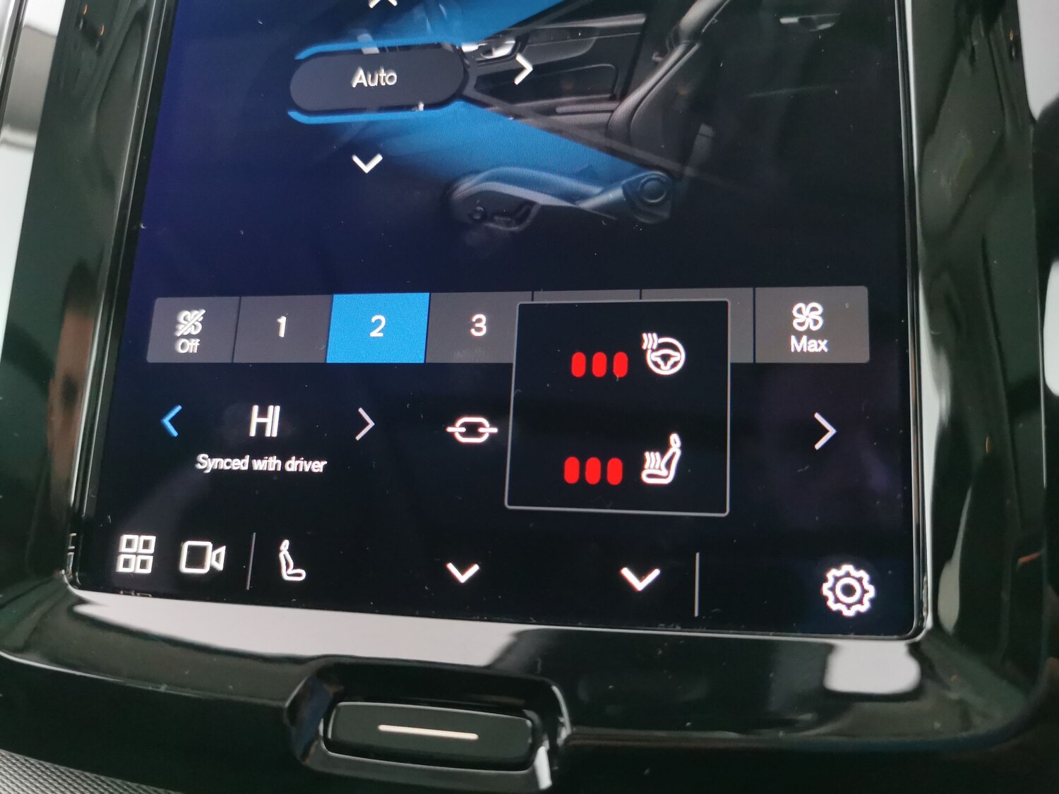 Used Volvo XC60 2023 for sale - 77675984: Photo 25